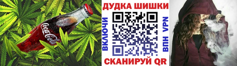 shop какой сайт  Старица  Еда ТГК конопля 