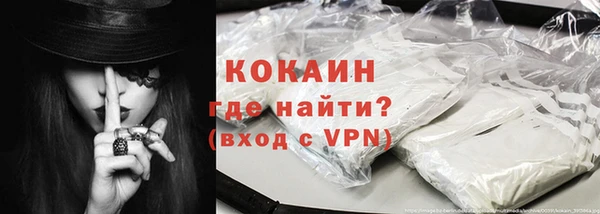 мет Аркадак