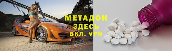 мет Аркадак