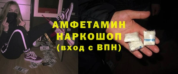 мет Аркадак
