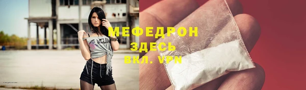 мет Аркадак