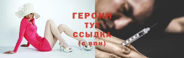мет Арсеньев