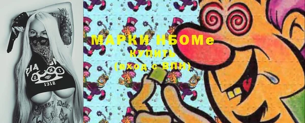 мет Аркадак