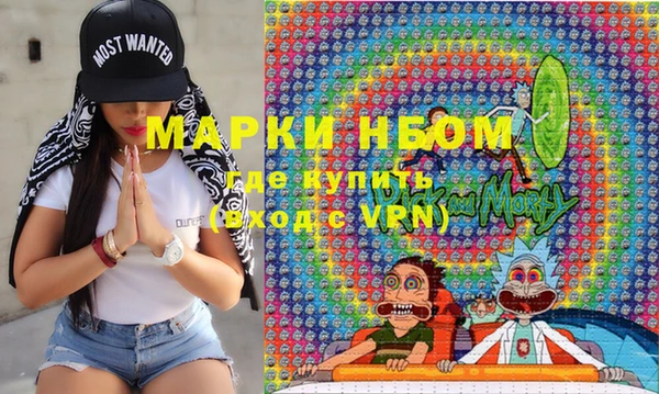 мет Аркадак