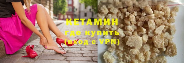 мет Аркадак