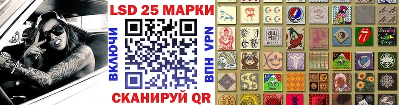 мега ссылки  Старица  Марки NBOMe 1,8мг 